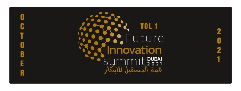 firs-version-of-future-innovation-summit-2023-#DFISX