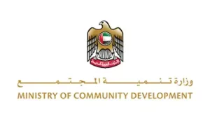 Ministry Of Community Development AR